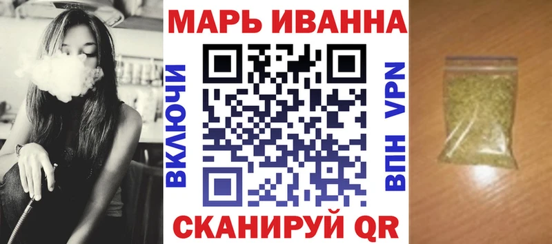 Где продают наркотики Каргат Псилоцибиновые грибы  Мефедрон  Вейп ТГК  MEGA маркетплейс  A PVP  Каннабис  МЕТАМФЕТАМИН 