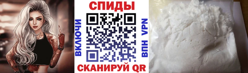наркота  mega онион  АМФЕТАМИН Розовый  Каргат 
