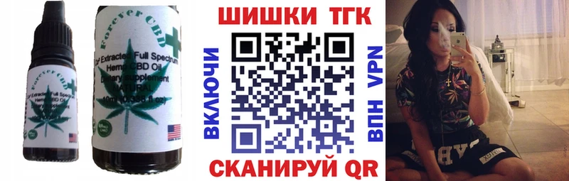Canna-Cookies конопля  кракен ссылки  Каргат 