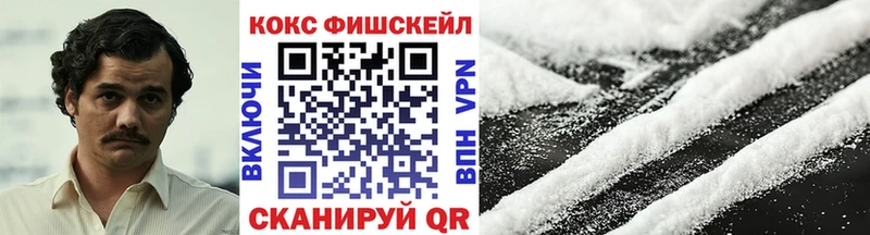 цены   Каргат  ссылка на мегу ссылка  Кокаин 99% 