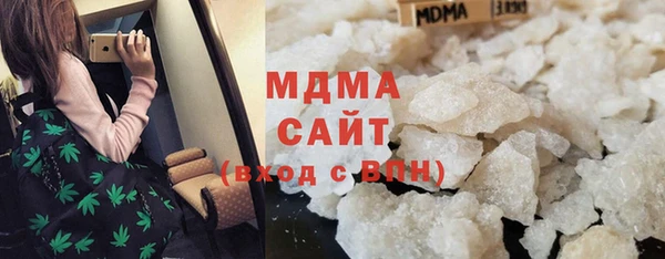 СК Данков
