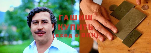 каннабис Алзамай