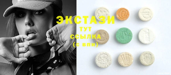 прущие грибы Алексин