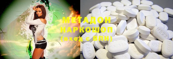 бошки Алексеевка