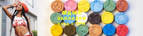 прущие грибы Алексин