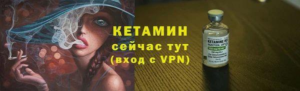 кокаин перу Пестово