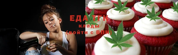 каннабис Алзамай