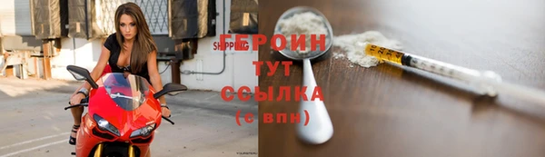 бошки Алексеевка