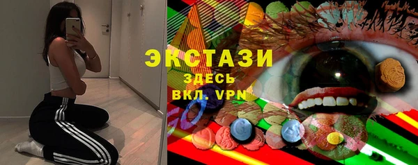 прущие грибы Алексин