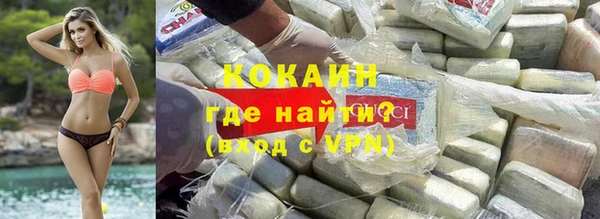 бошки Алексеевка