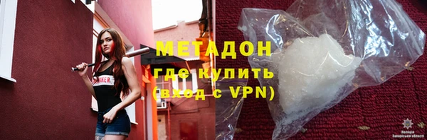 бошки Алексеевка
