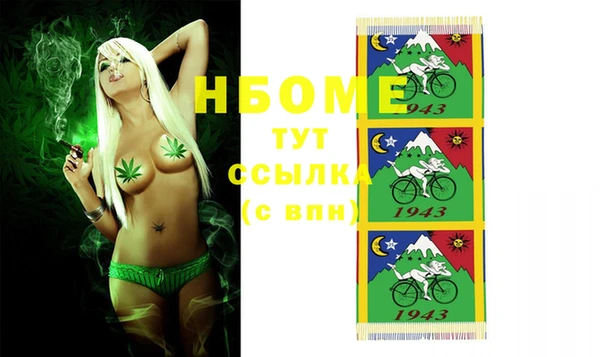 каннабис Алзамай