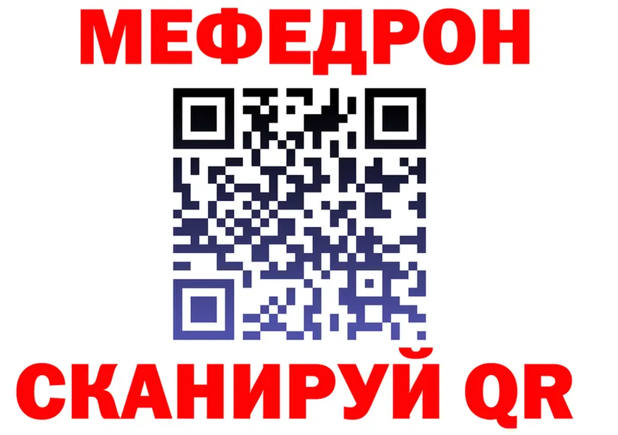 A-PVP VHQ онион это MEGA Каргат