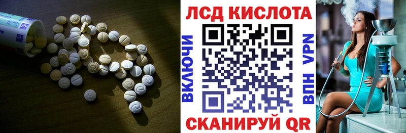 LSD-25 экстази ecstasy  продажа наркотиков  Каргат 